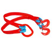 Строп текстильный 2СТ 7,0 т 4,5 м 150 мм