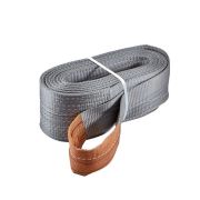 Буксир текстильный ленточный БТЛ 36,0 т 15,0 м (петля-петля)