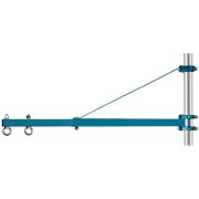 Штанга для тали HST-600-750