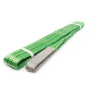 Строп текстильный СТП 2,0 т 7,5 м 60 мм