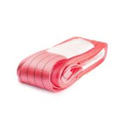 Строп текстильный СТП 5,0 т 13,0 м 150 мм