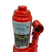 Домкрат гидравлический ДГ-CT г/п 2,0 т (ST0203)