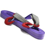 Буксир текстильный ленточный БТЛ 4,5 т 4,0 м (крюк-крюк)