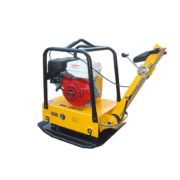 Виброплита реверсивная C-160B(R) 30кН дизельная